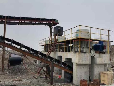 الرمل الاصطناعي التكنولوجيا الألمانية الفحم الروسية